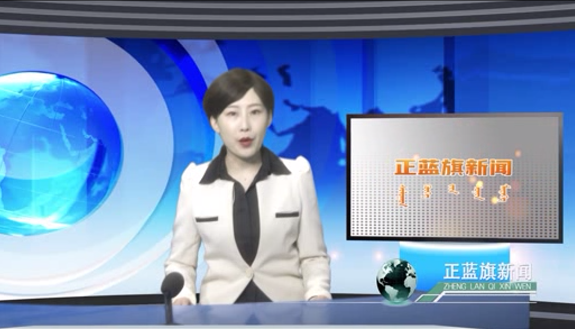 2025.6.28汉语新闻