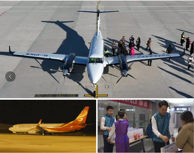 “航空+”助推乌拉盖旅游产业发展