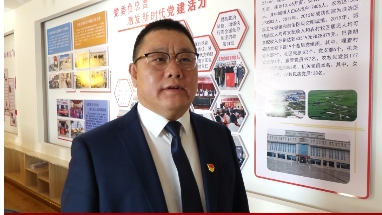 专访：中共乌拉盖管理区工作委员会召开2025年第1次（扩大）会议暨经济工作会议