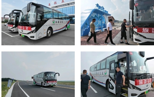 全力创5A 攻坚正当时丨乌拉盖管理区全域旅游景区公交明日首发 开启品质出行新体验